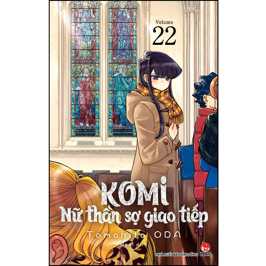 Komi - Nữ Thần Sợ Giao Tiếp Tập 22 [Tặng Kèm Lót Ly]