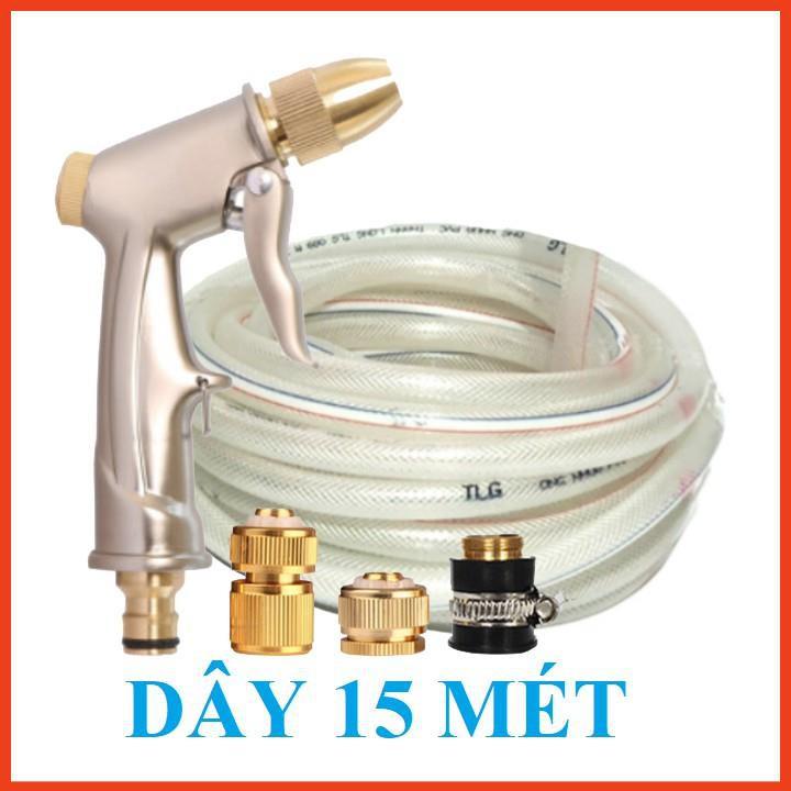 Bộ dây vòi xịt nước rửa xe, tưới cây . tăng áp 3 lần, loại 15m 206701-1 đầu đồng,cút đồng