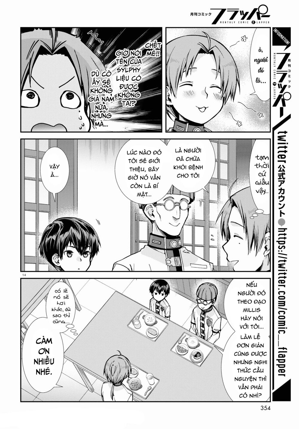 thất nghiệp chuyển sinh - làm lại hết sức chapter 78 14