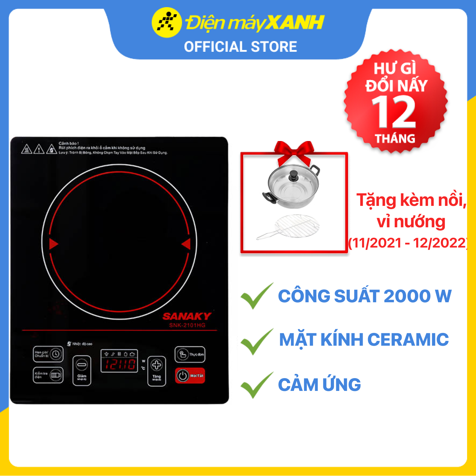 Bếp hồng ngoại Sanaky SNK-2101HG - Hàng chính hãng