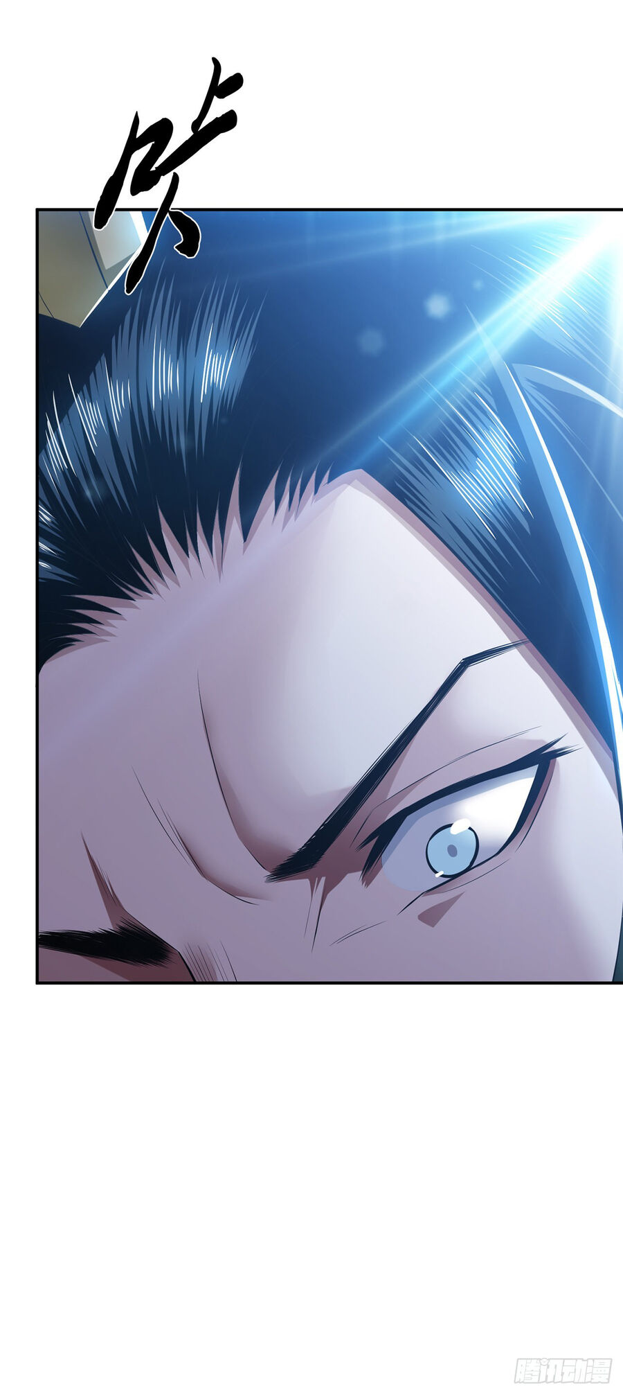 nam chính và hậu cung đều là của ta chapter 29 32