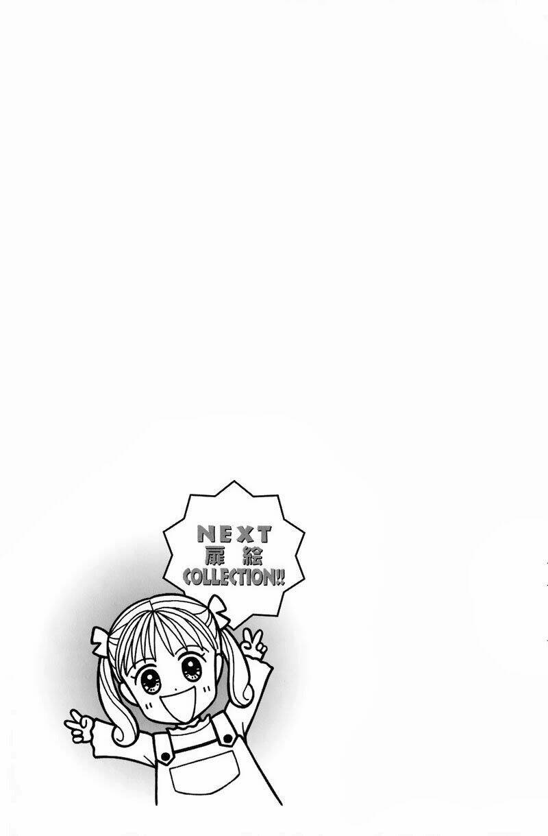 kodomo no omocha chapter 29.5 15