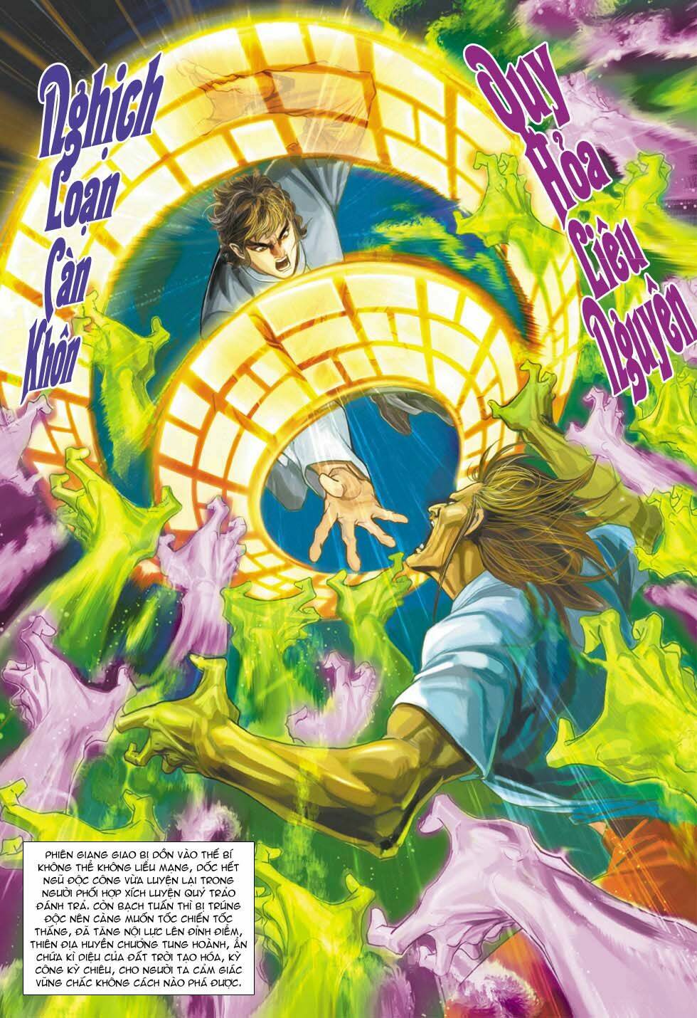 tân tác long hổ môn chapter 343 33