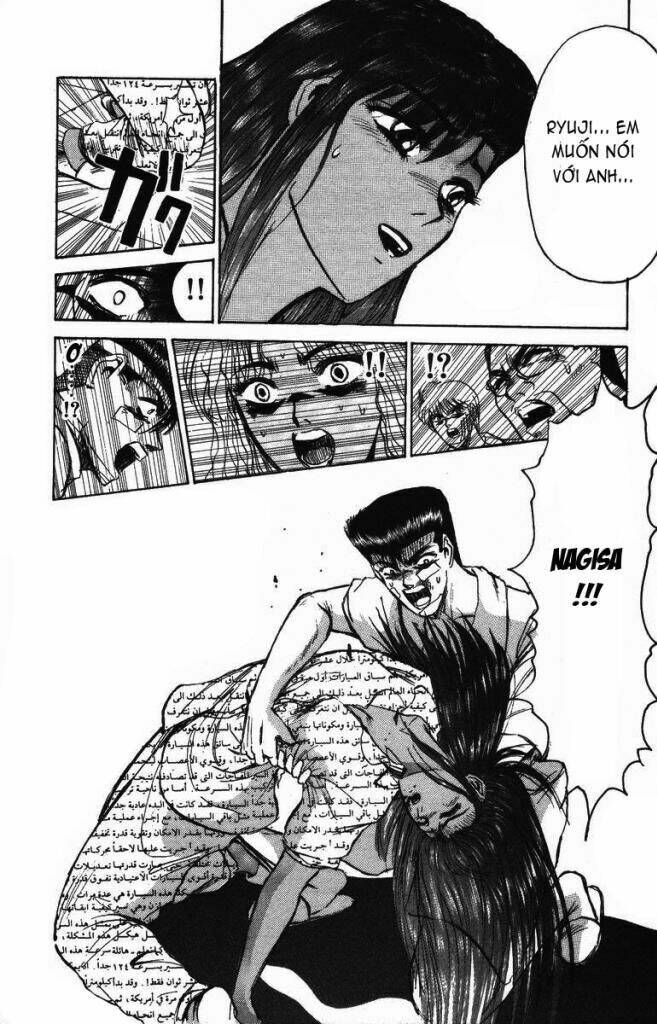 shonan junai gumi chapter 122 14