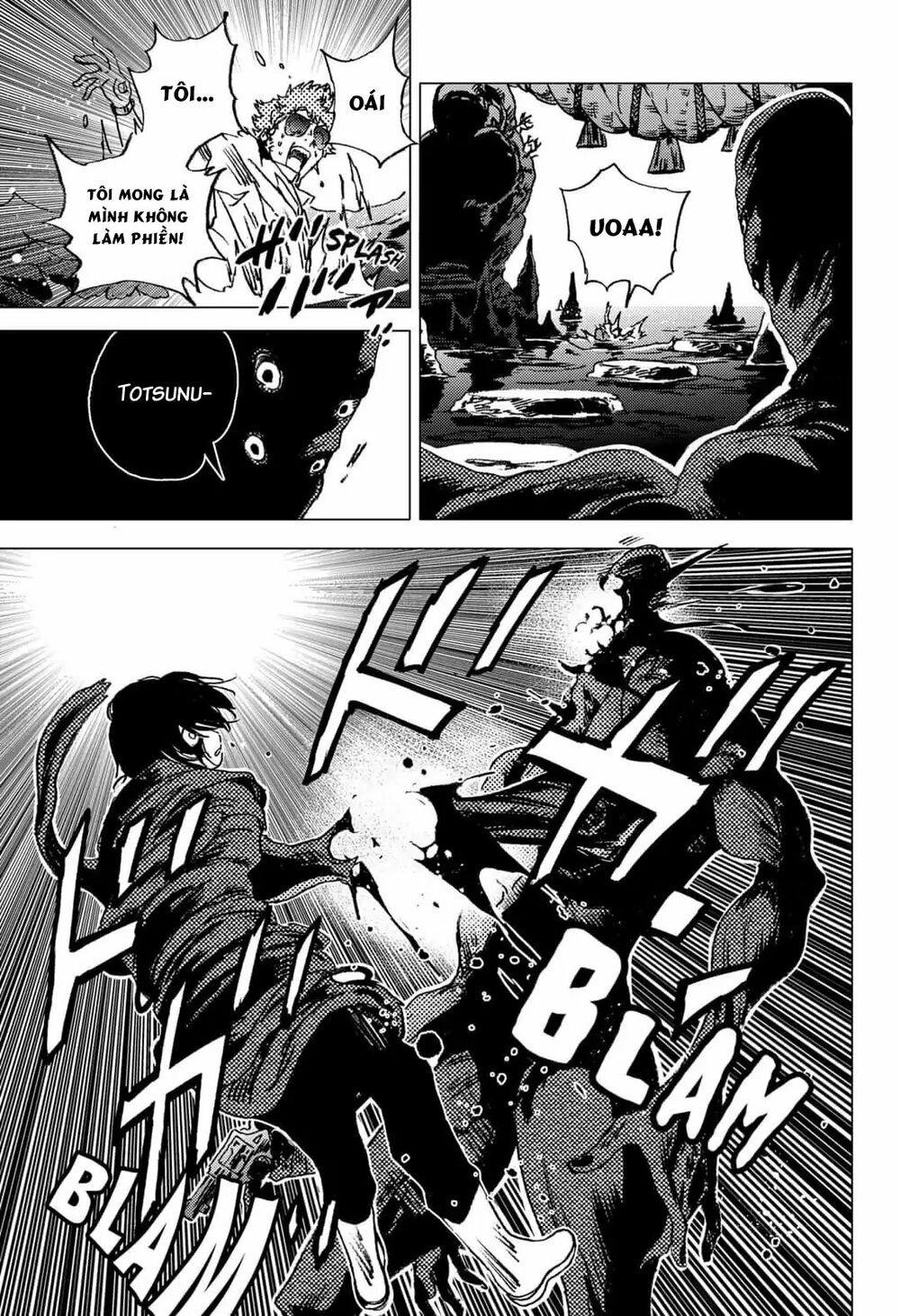 summer time render chapter 62 16