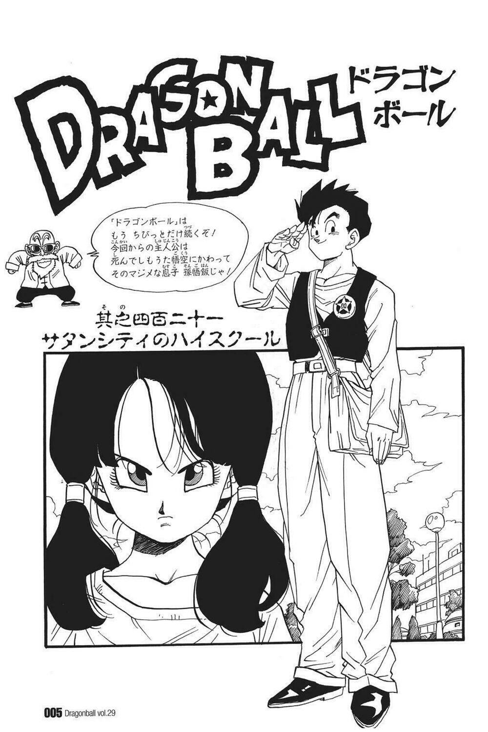 dragon ball - bảy viên ngọc rồng chapter 421 5