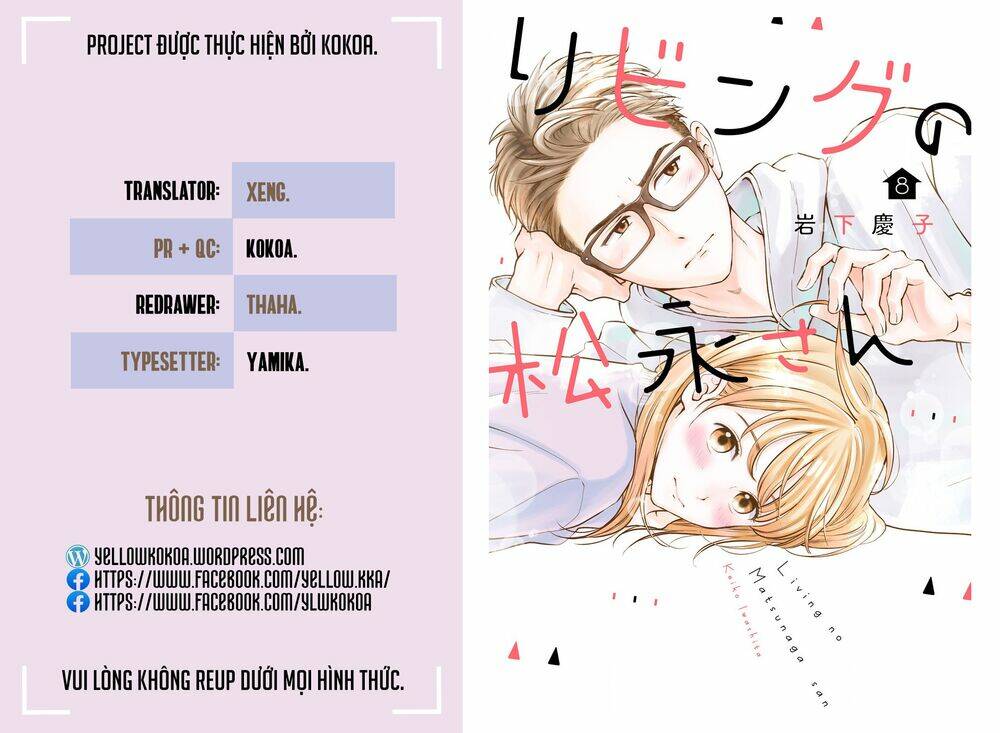 living no matsunaga-san chapter 30 1