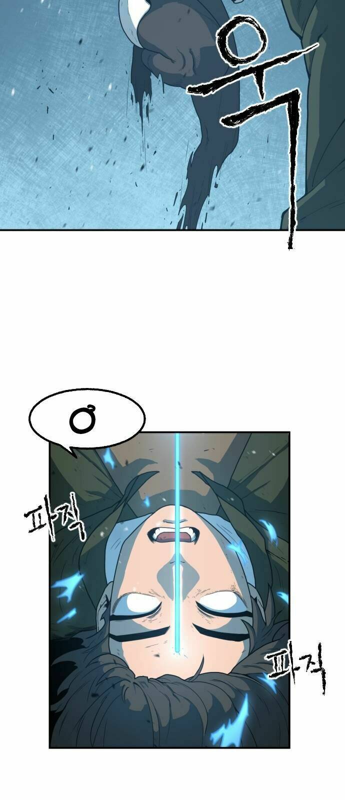 chinh phạt học đường chapter 1 47