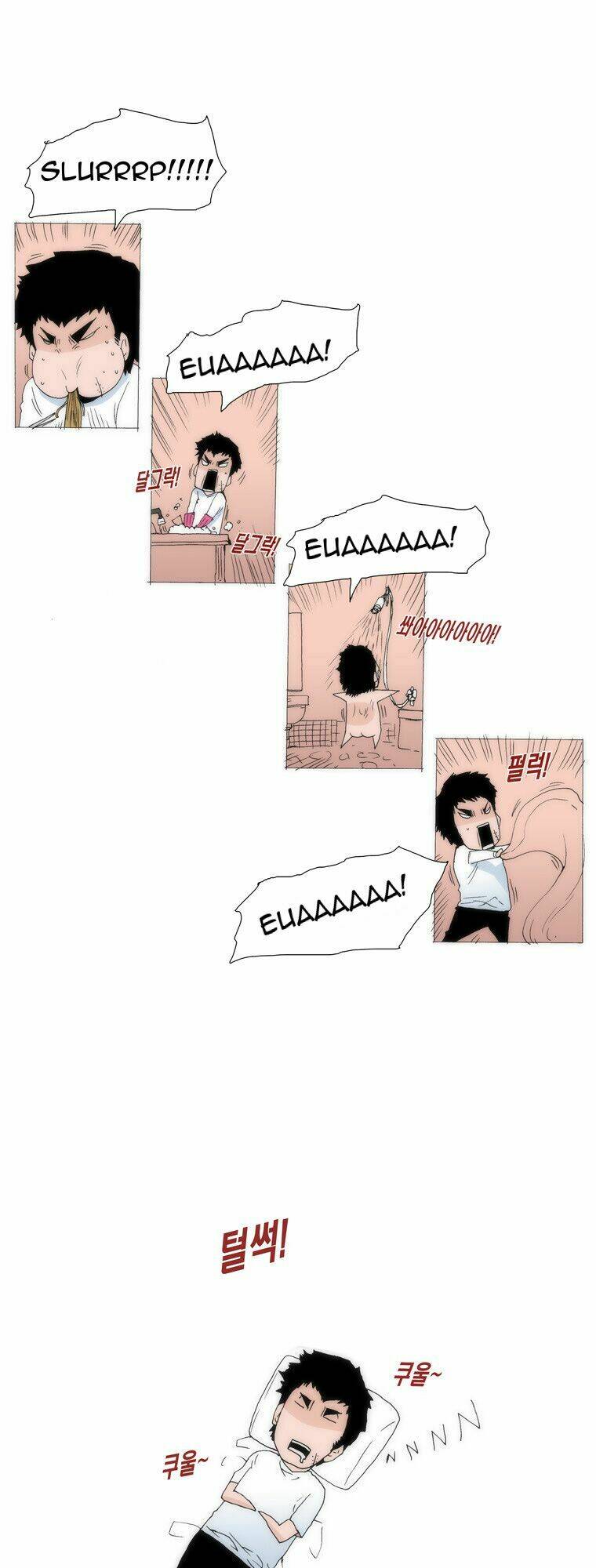 can't see can't hear but love chapter 35 27