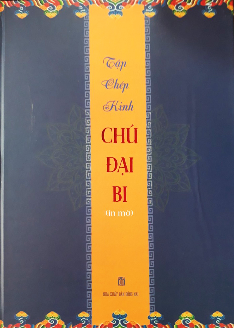 Tập chép kinh Chú Đại Bi (in mờ)