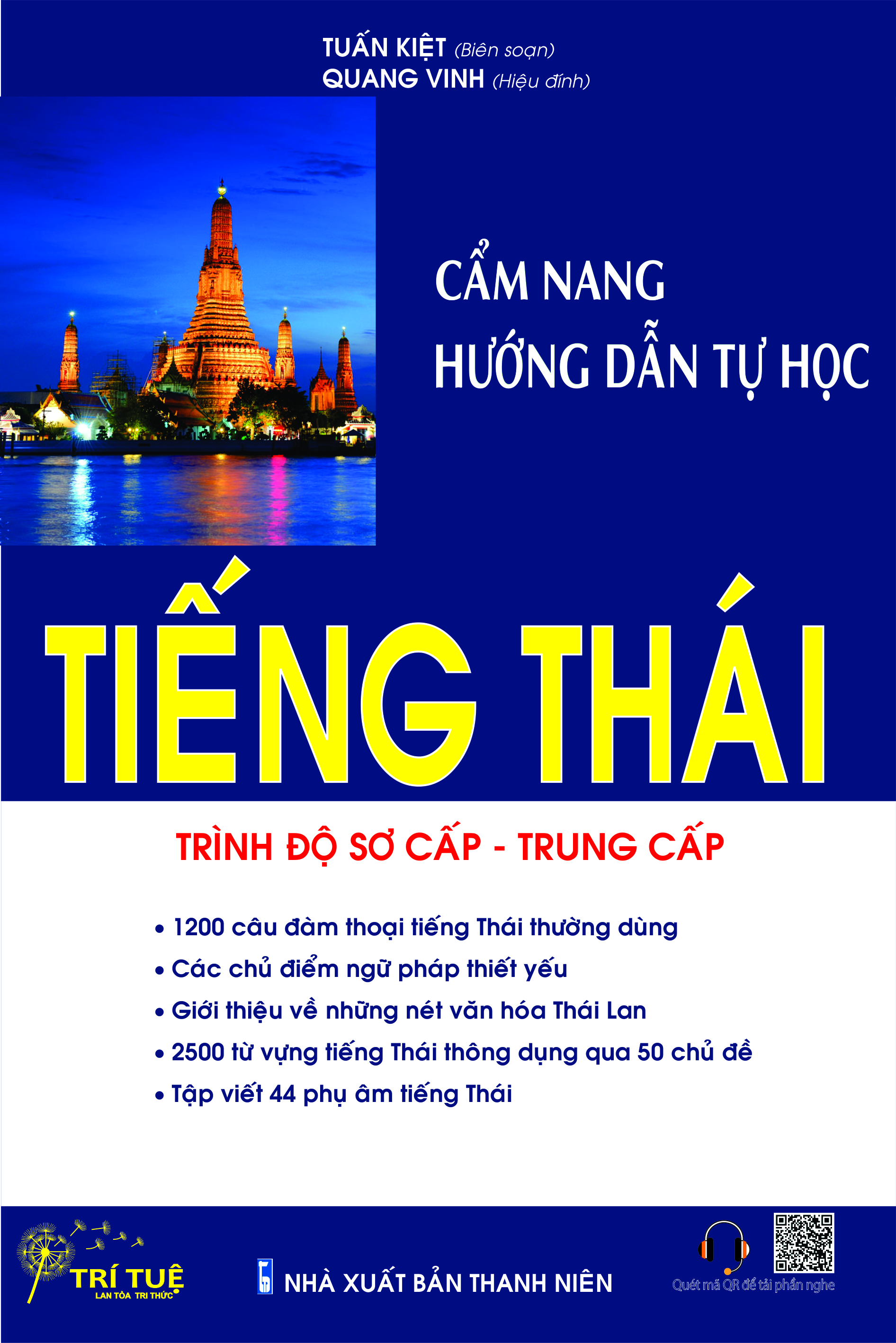 Cẩm nang hướng dẫn tự học tiếng Thái – trình độ sơ cấp – trung cấp