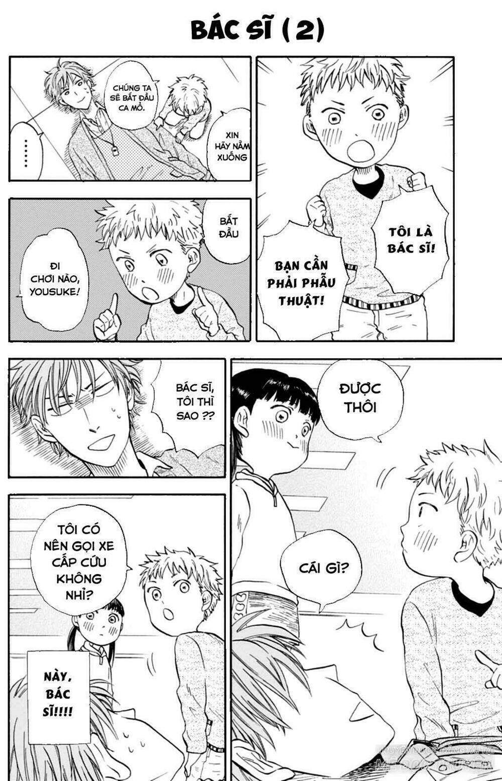 t-sensei chapter 4 16