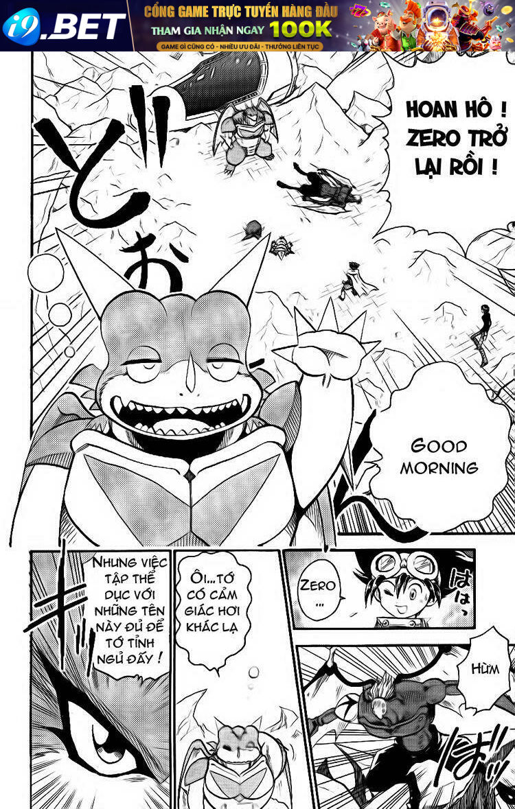 little star chapter 42 23