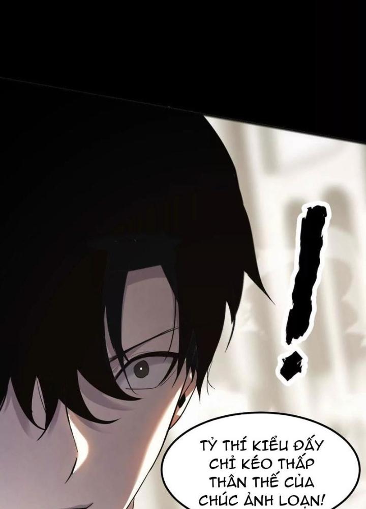 võng du chi thiên hạ vô song chapter 2 28