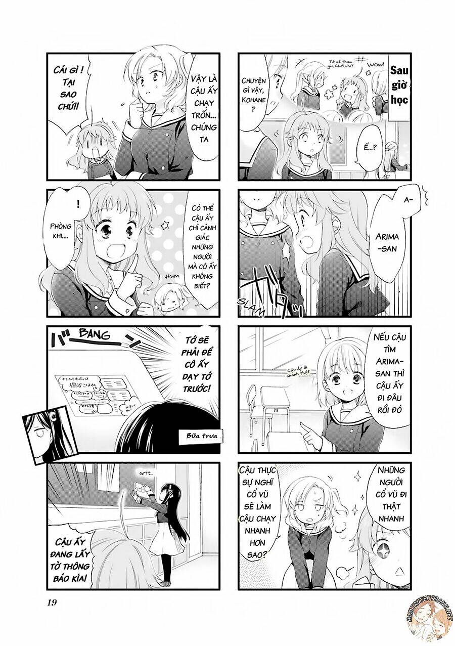 anima yell! chapter 2 5