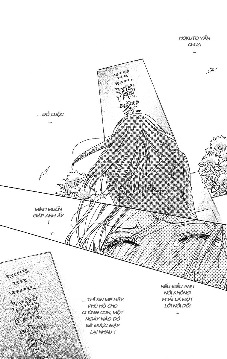 hapi mari chapter 38 33