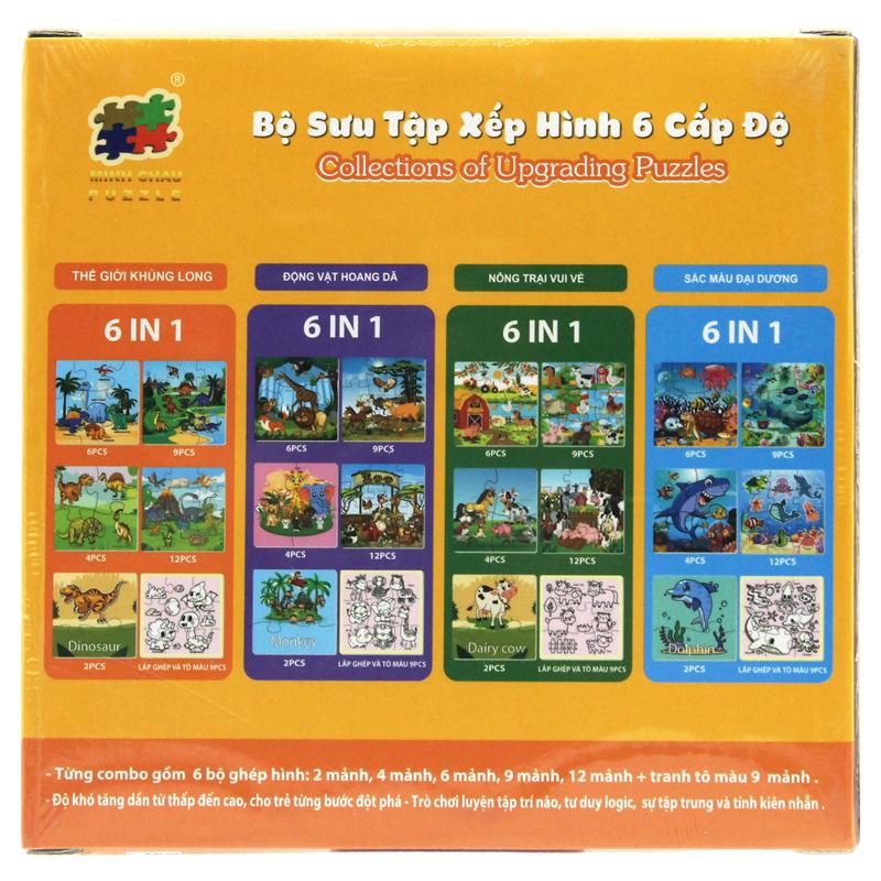 Bộ 6 Tranh Xếp Hình 6 Cấp Độ 17 x 17 cm - Thế Giới Khủng Long - Minh Châu C6-001
