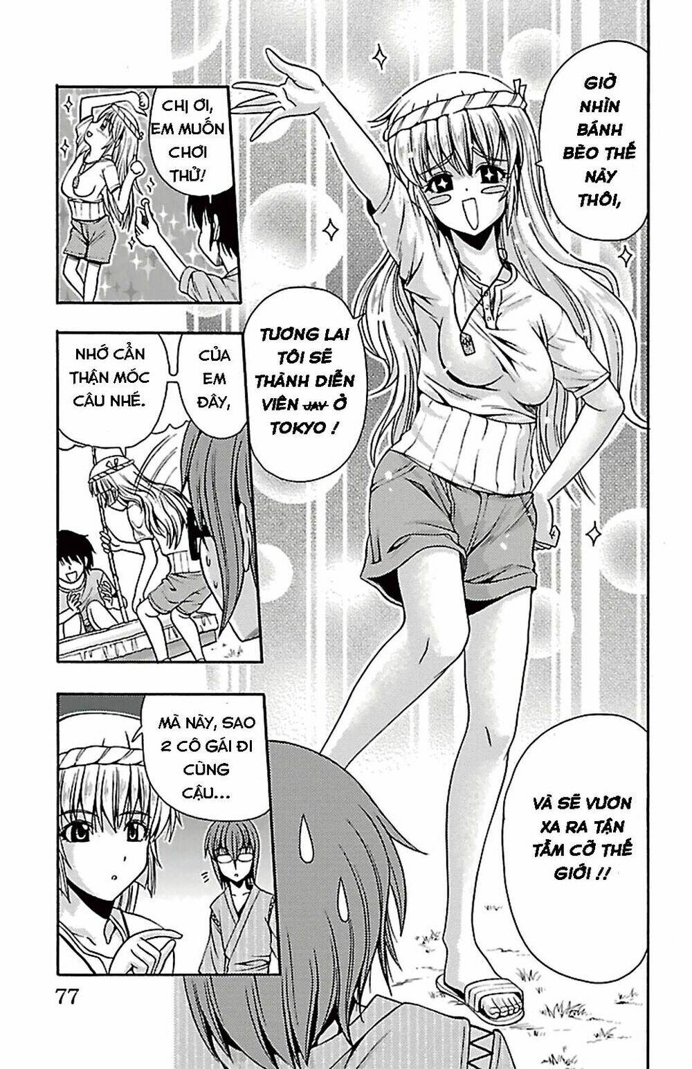 kimiiro focus-new chapter 26 26