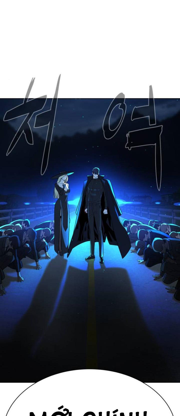 bạch huyết - white blood chapter 53 44