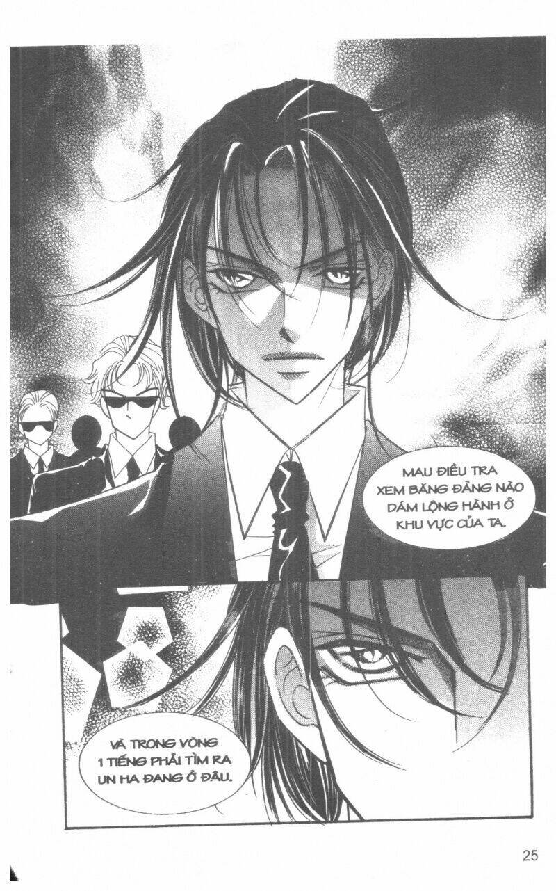 i accept you chapter 13 25