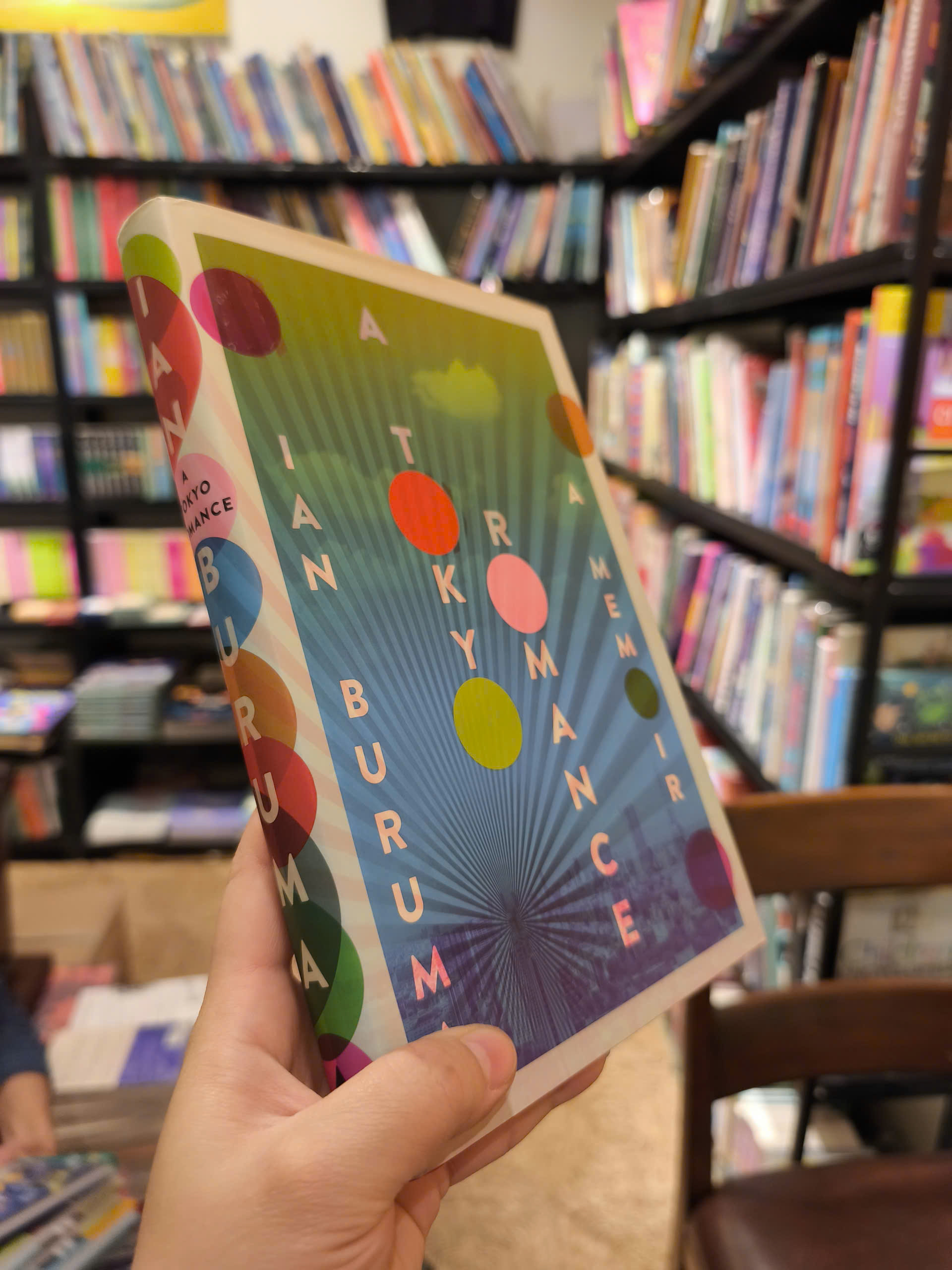 Sách - A Tokyo Romance by Ian Buruma - Japan, Memoir, Nonfiction ,Biography