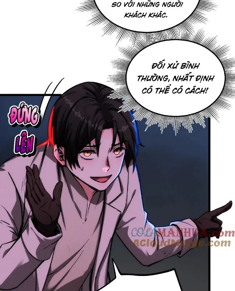 quỷ dị dược tề sư: bệnh nhân của ta đều là kinh khủng chapter 32 4