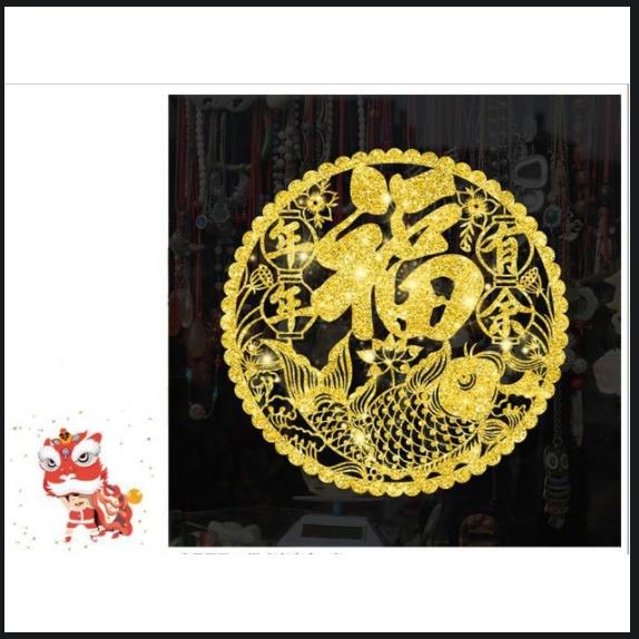 Decal trang trí tết - Vòng tròn chữ lớn Cá Chép nhũ vàng