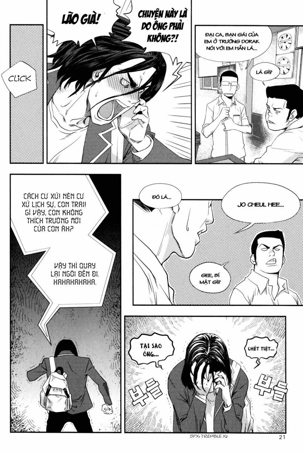 xo sisters chapter 1 22