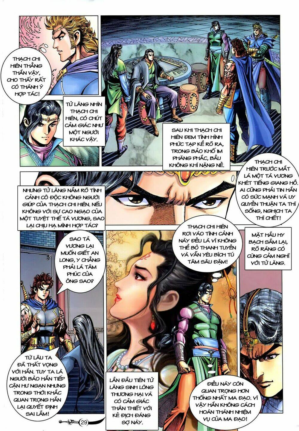 đại đường song long truyện chapter 216 31