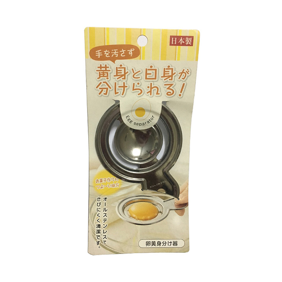 Combo Dụng Cụ Tách Lòng Đỏ Trứng Inox + Hộp Thủy Tinh Đựng Thực Phẩm Có Nắp 250ML - Nội Địa Nhật Bản