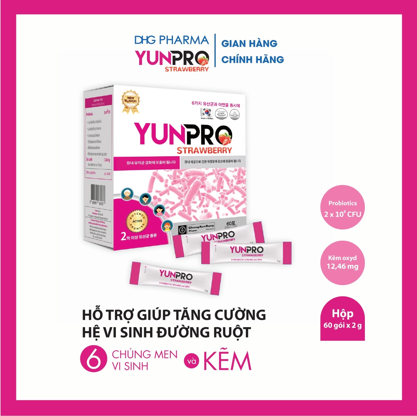 Men vi sinh bổ sung lợi khuẩn (probiotic) Yunpro vị dâu giúp tăng cường hệ vi sinh đường ruột giảm rối loạn tiêu hóa Hộp 60 gói - Chính hãng DHG Pharma