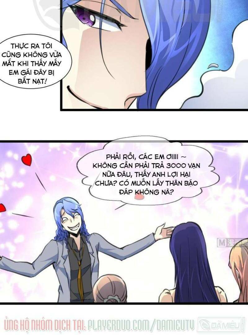 thần nhãn giám định sư chapter 63 16