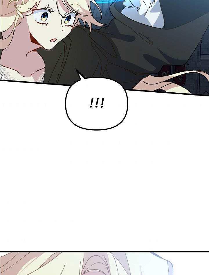 công chúa giả điên chapter 14 69