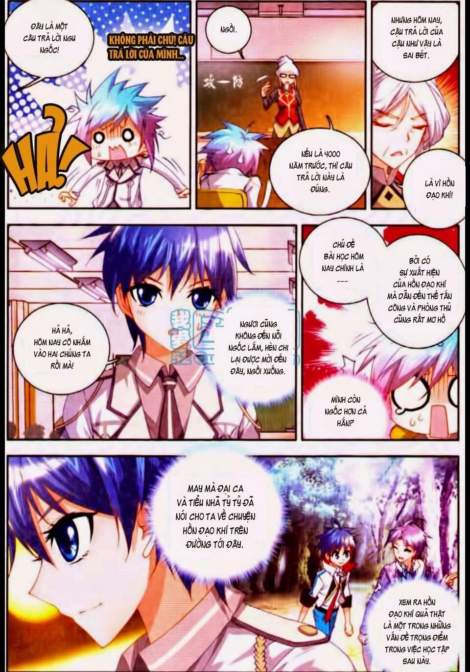 tuyệt thế đường môn - đấu la đại lục 2 chapter 10 18