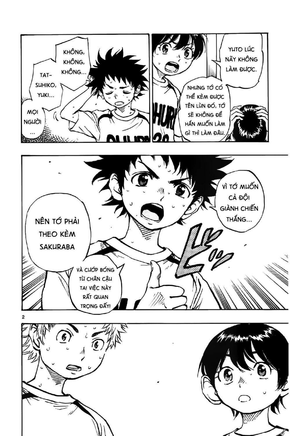 be blues! - ao ni nare chapter 4 2