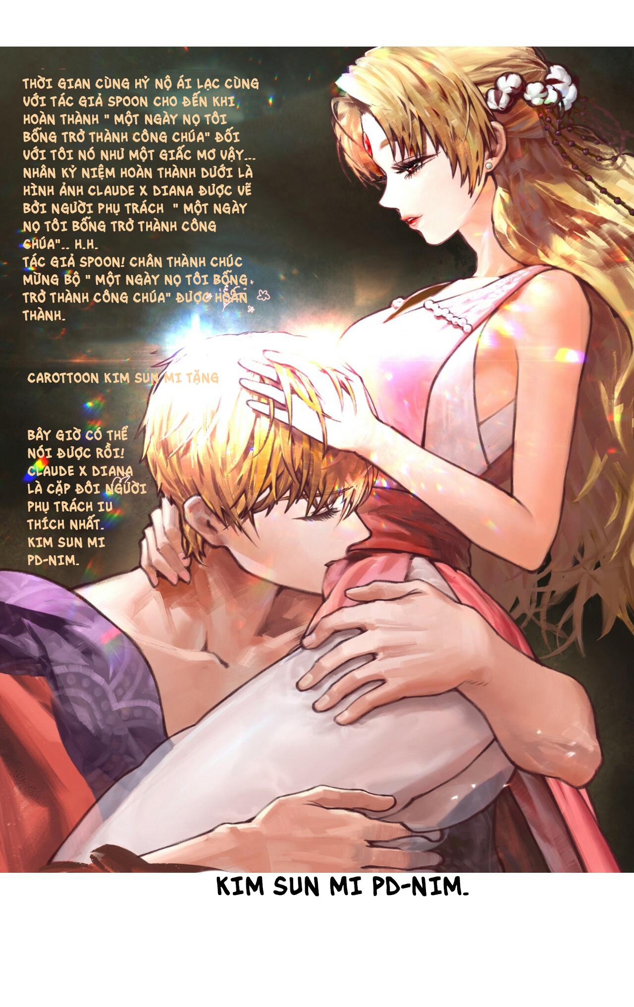 bỗng một ngày nọ tôi trở thành nàng công chúa chapter 125 106