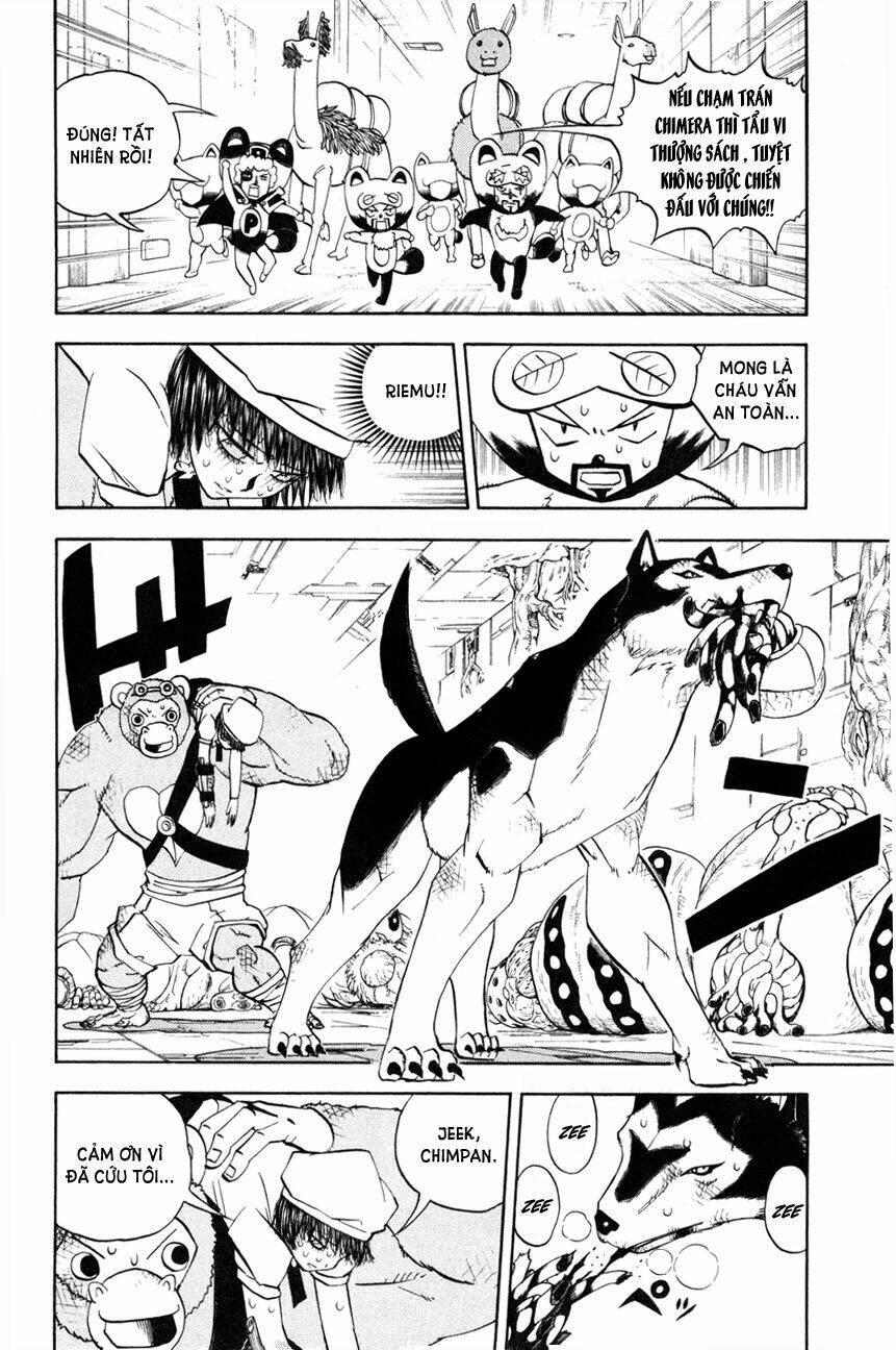 doubutsu no kuni chapter 34 22