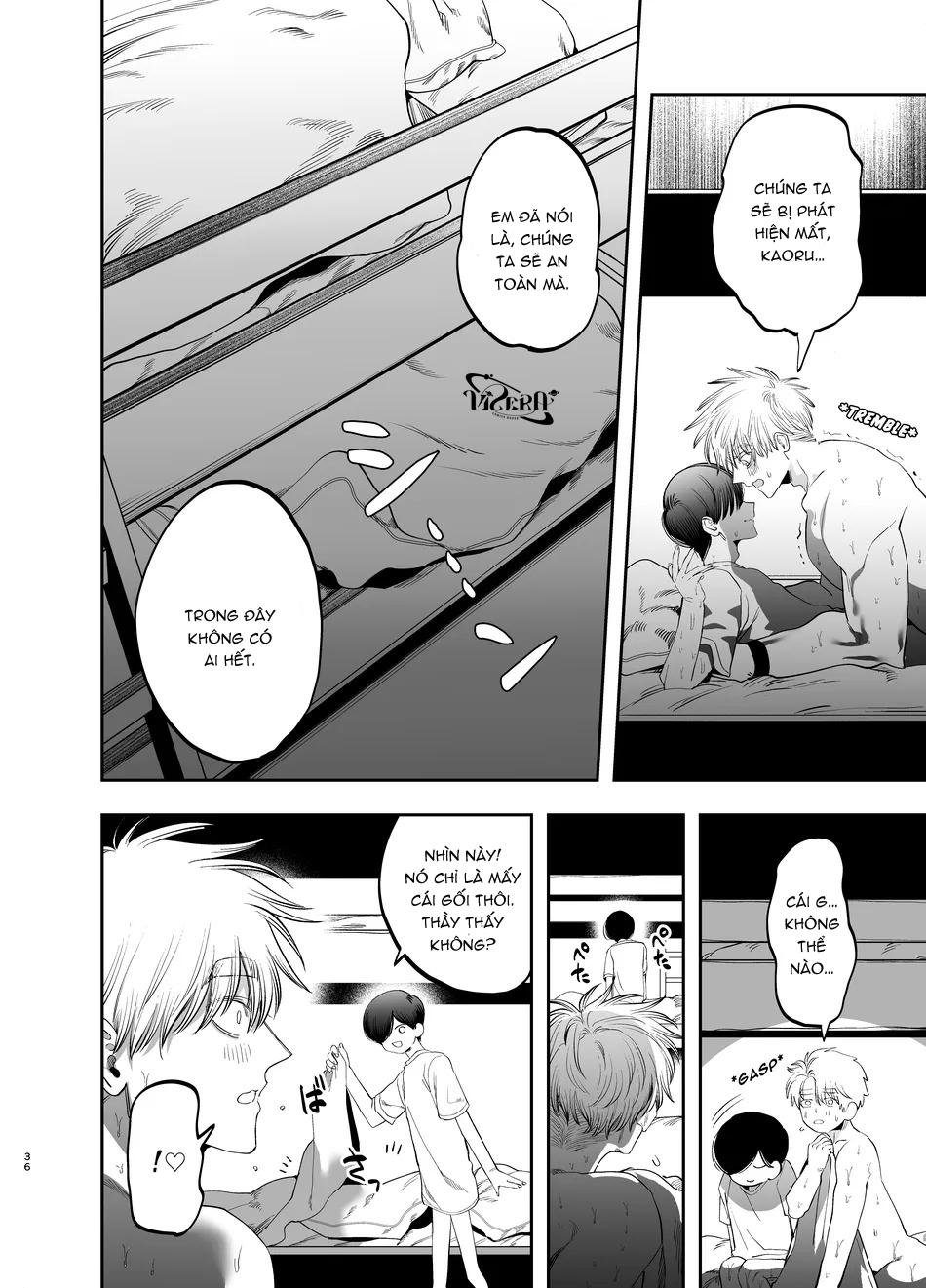 oneshot vicera comics house chapter 69.1 35