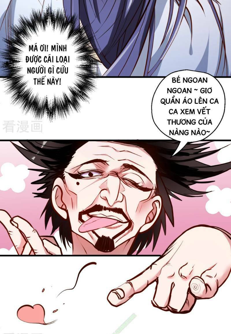 tối cường đại biểu hoàng kim thận chapter 32 3