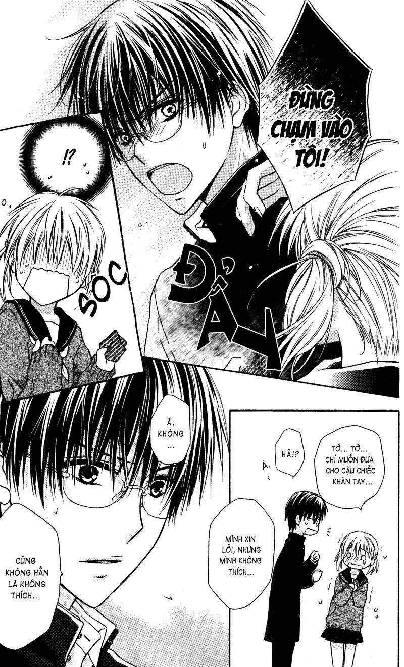 sawaruna kiken! chapter 1 6