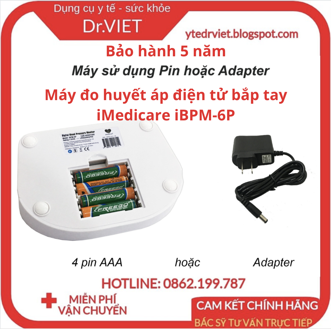 Máy đo huyết áp điện tử bắp tay iMediCare iBPM-6P