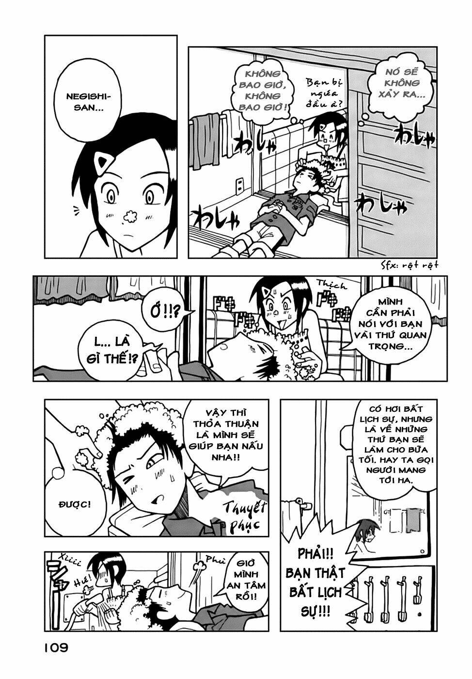 love roma chapter 30 10