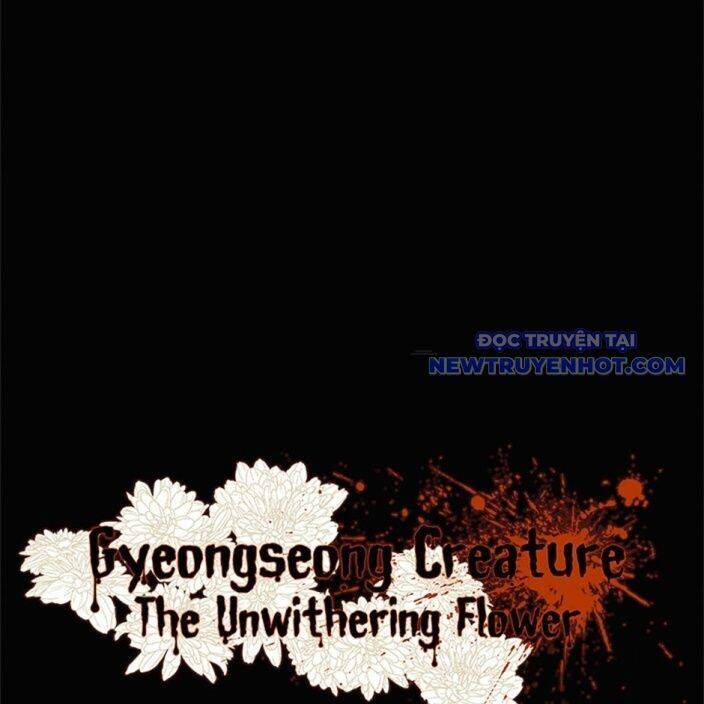sinh vật gyeongseong: đóa hoa bất diệt chapter 34 21