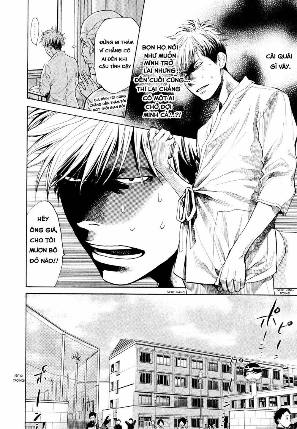 again!! chapter 41 6