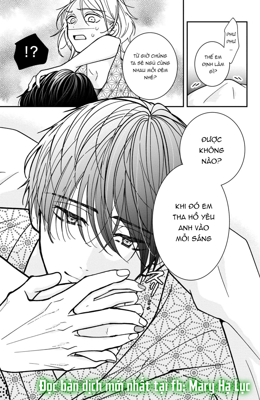 búp bê trang điểm của higashi sengoku chapter 12.2 18