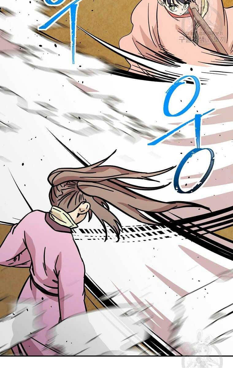 Học Giả Trở Lại chapter 144.2 54