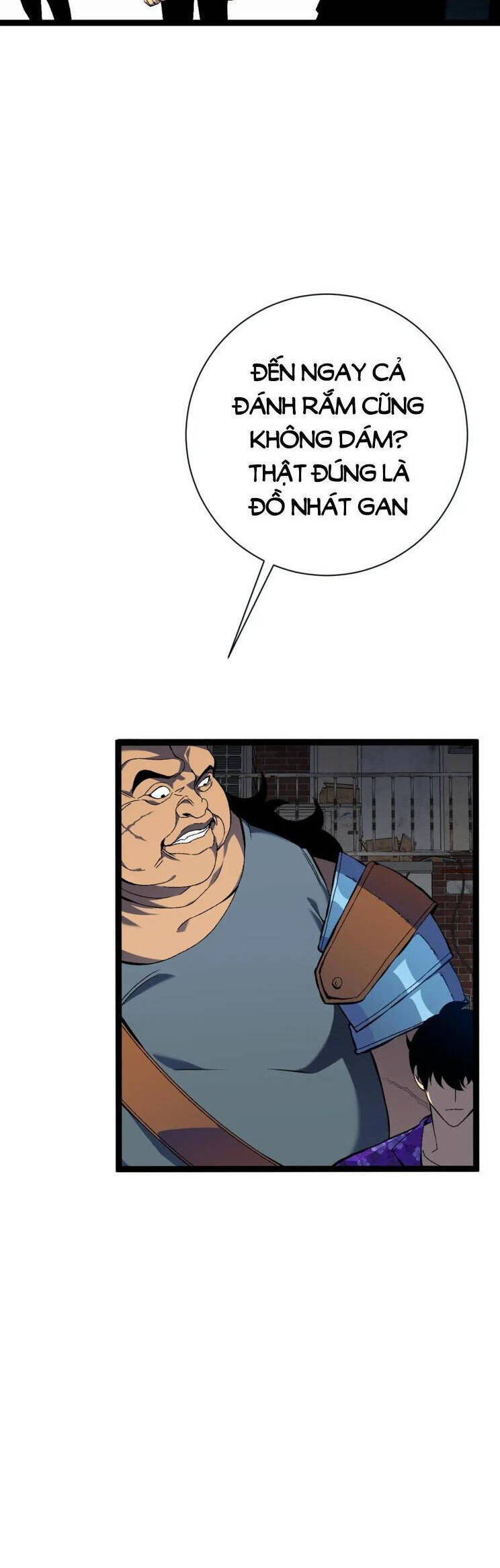 đằng lục thiên phú chapter 64 15