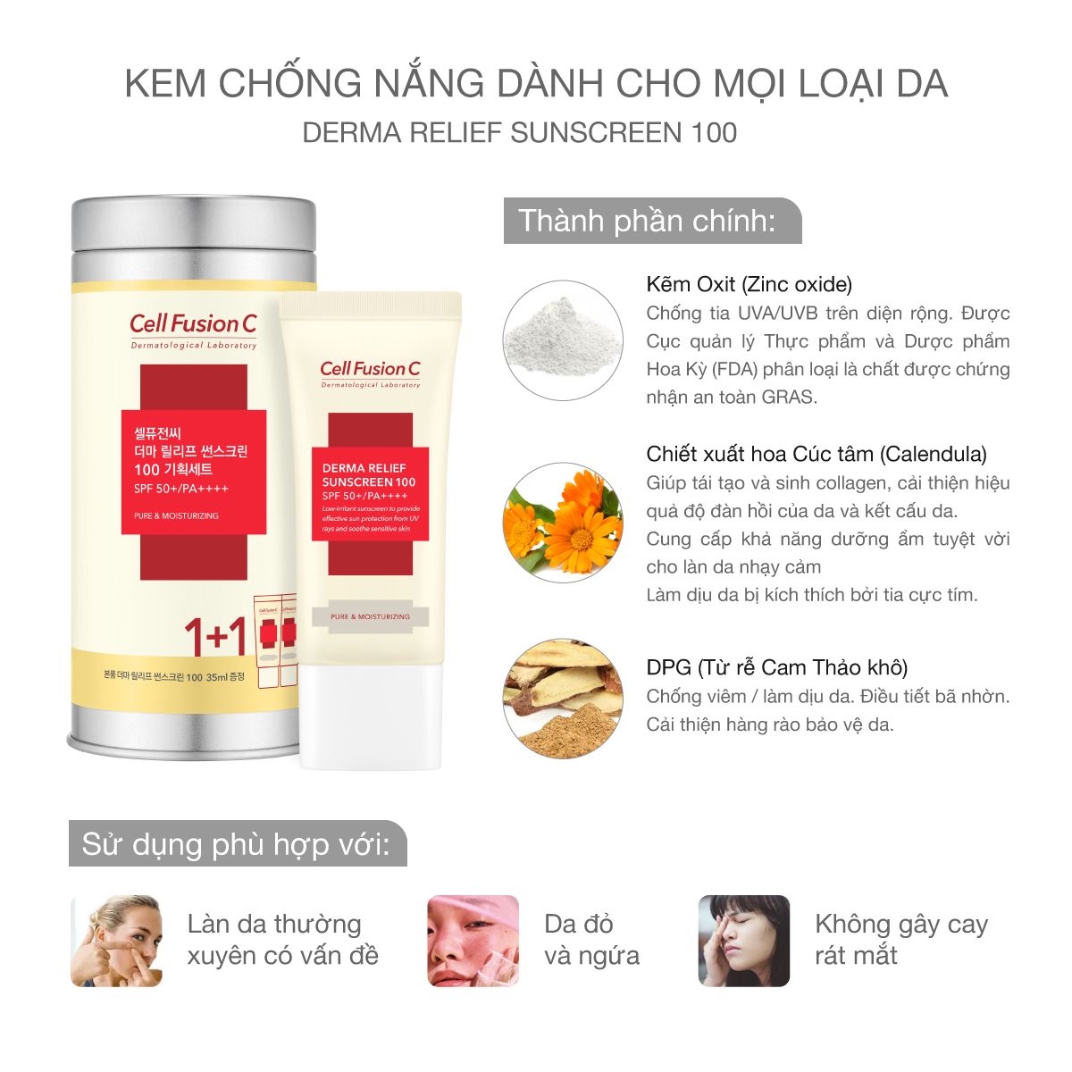 Cell Fusion C. Kem Chống Nắng Thế Hệ Mới Brighterning Tone Up Sunscreen-Derma Relief Sunscreen-Aquatica Sunscreen (100 SPF 50++/PA++++) 35ml kèm quà tặng hấp dẫn