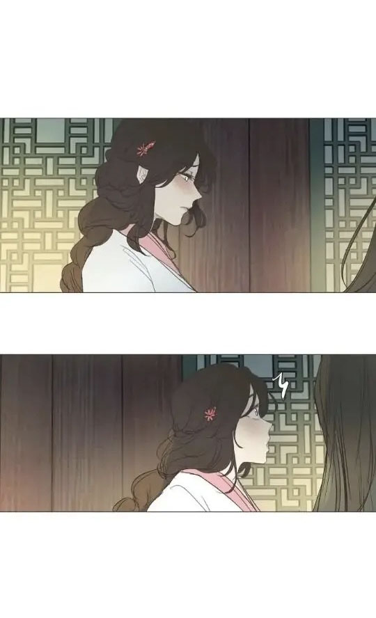 ellin’s solhwa chapter 16.4 12