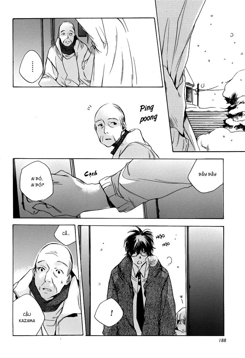 my girl chapter 18 14